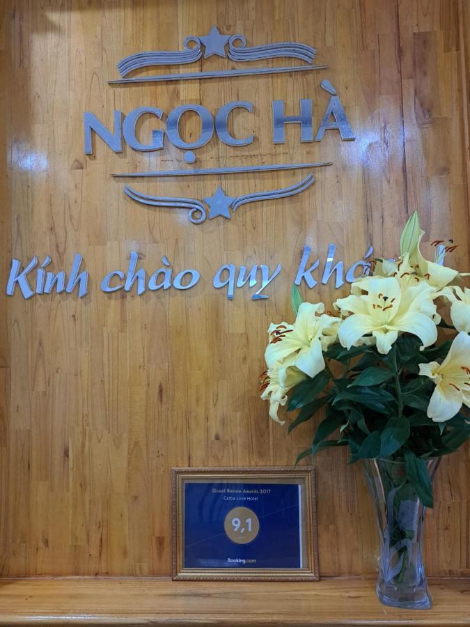 Ngoc Ha Hotel Chan Chau 外观 照片